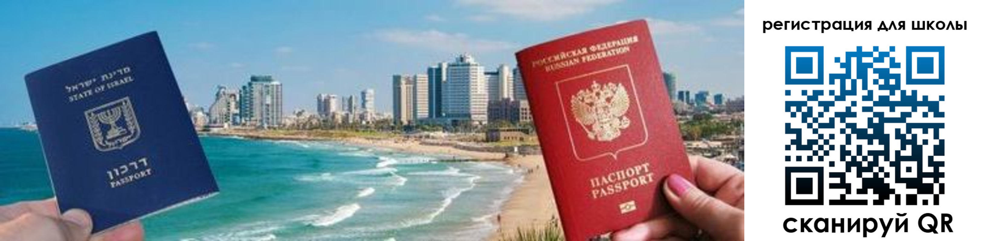 временная регистрация госуслуги в Владивостоке